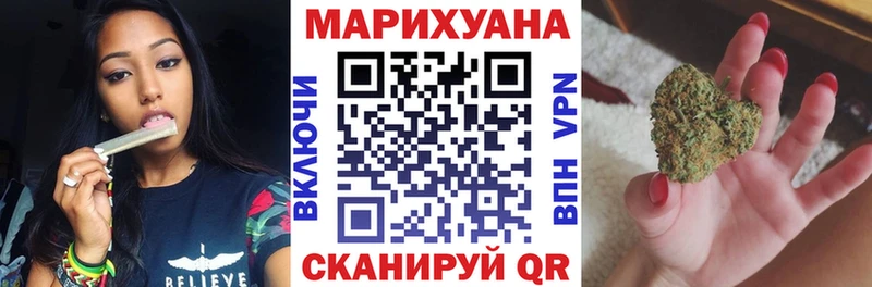 Какие есть наркотики Пестово АМФЕТАМИН  КОКАИН  Мефедрон  ГАШ 