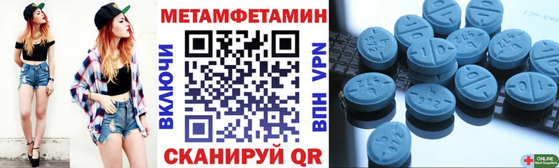 магазин  наркотиков  ОМГ ОМГ ТОР  Amphetamine Розовый  Пестово 