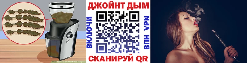 гидра сайт  Пестово  Cannafood конопля 