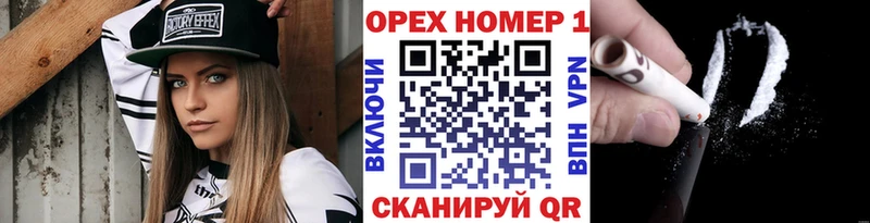 Cocaine 98%  Пестово 