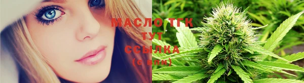 метадон Аркадак