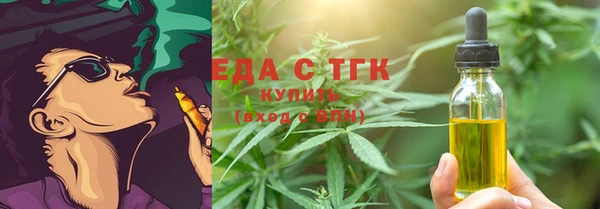 метадон Аркадак