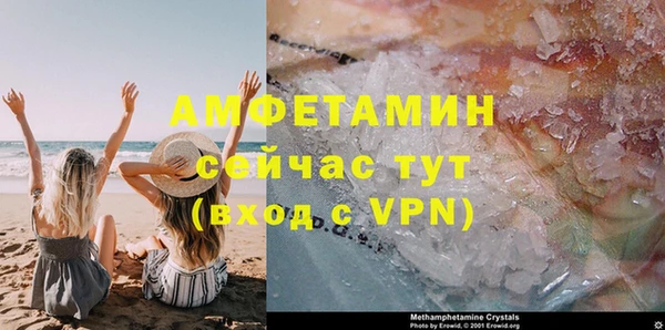 метадон Аркадак
