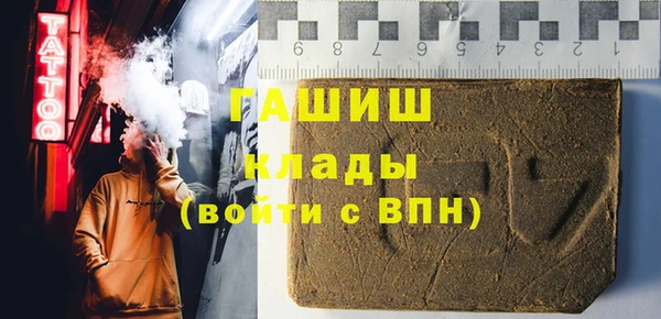 метадон Аркадак