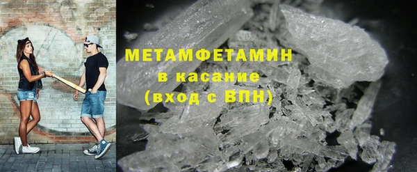 метадон Аркадак