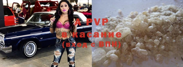 метадон Аркадак