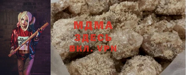 метадон Аркадак