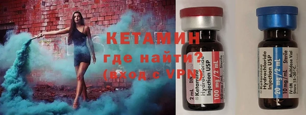 метадон Аркадак