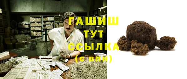 метадон Аркадак