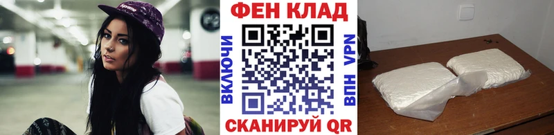 mega как войти  Пестово  Метамфетамин винт  дарнет шоп 