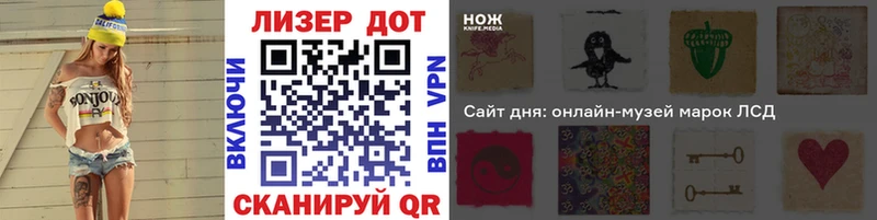 наркота  Пестово  дарк нет как зайти  Марки NBOMe 1,8мг 